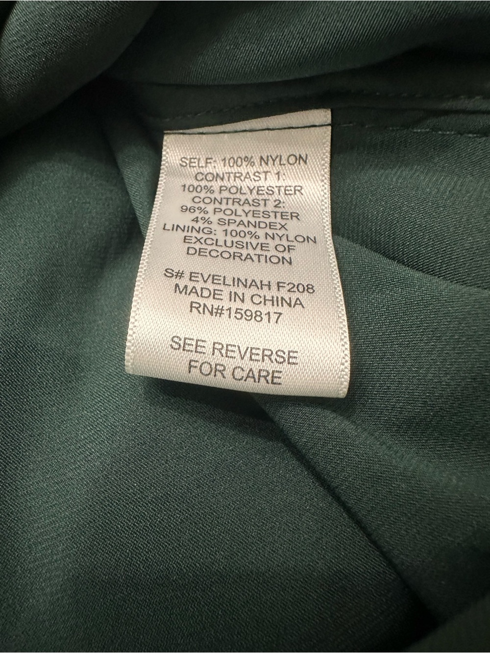 Alrar’d State Evelinah Ruffle Tulle Maxi Dress Hunter Green Medium Fairycore NWT - Picture 3 of 11